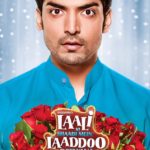 Ankit Tiwari and Arko voiced RISHTA song from LKSMLD movie