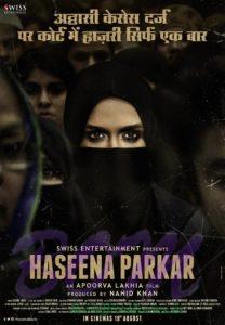 HASEENA movie teaser poster