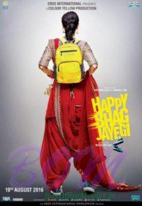 Happy Bhag Jayegi teaser poster released on 7 Jul 2016