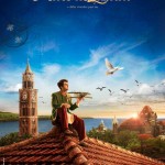 Hawaizaada Release Date is 30 January 2015