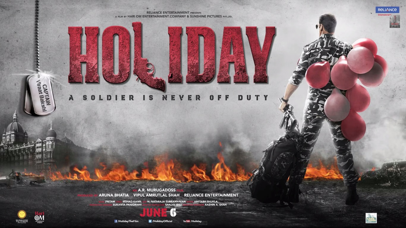 Holiday movie Poster - Photo | Picture | Pic © 