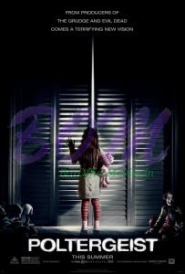 Hollywood movie Poltergeist poster