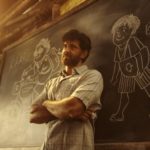 Super 30 Trailer attracts with stretches