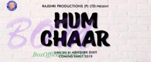 Hum Chaar movie teaser picture