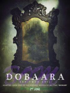 Huma Qureshi and Saqib Saleem starrer Dobaara movie poster