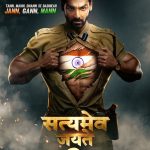 John Abraham Satyameva Jayate 2 announced to release on 2nd Oct 2020