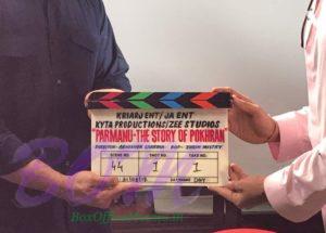 John Abraham and Diana Penty starrer PARMANU movie begins