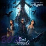 Neeraj Shridhar voiced title song of Bhool Bhulaiyaa 2