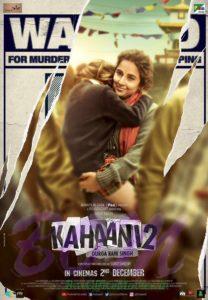 Kahaani 2 Movie Poster