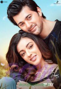 Karan Deol and Sahher Bambba in First look posters of Pal Pal Dil Ke Paas movie