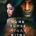 Karanvir Bohra debut in bollywood movie Hume Tumse Pyaar Kitna