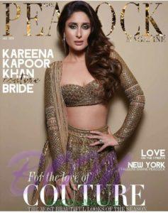 Kareena Kapoor cover girl for The PEACOCK Magazine Aug 2018 issue