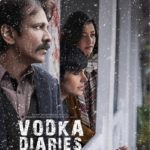 Kay Kay Menon, Raima Sen, Mandira Bedi starrer Vodka Diaries poster