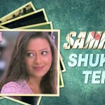 Kis Tarah Se Shukar Tera full song with lyrics – Samrat & Co. Movie