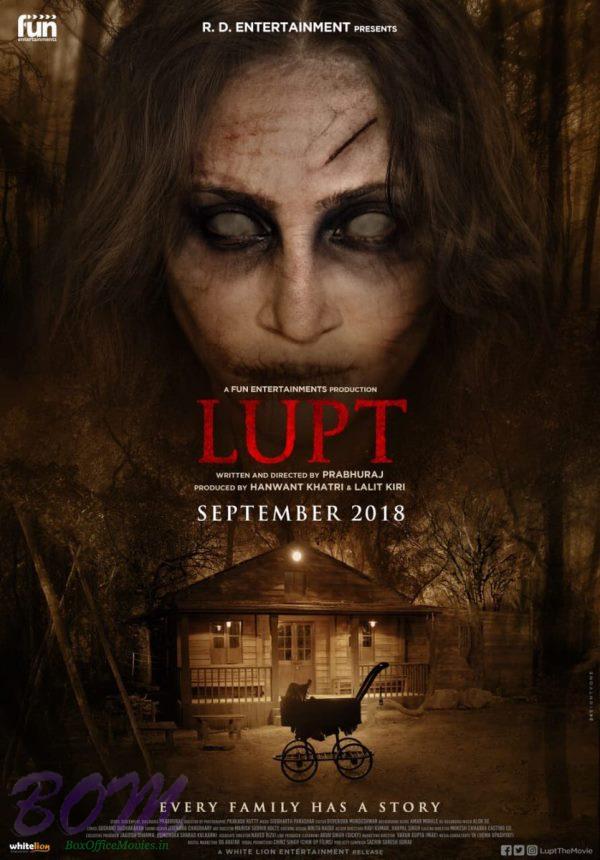 LUPT horror movie first look poster