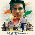 M.S.Dhoni movie new poster released on 7 Jul 2016