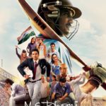 MS Dhoni The Untold Story 3rd offical poster