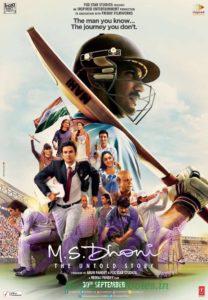 MS Dhoni The Untold Story 3rd offical poster