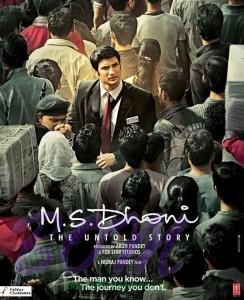 MS Dhoni biopic New poster released on 15 March 2016