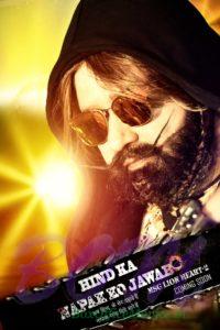 Hind Ka Napak Ko Jawab - MSG Lion Heart 2 Movie Teaser Poster