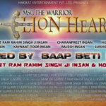 MSG Lion Heart Movie Details