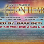 Sherdil song of MSG – TWLH in the voice of Gurmeet Ram Rahim Ji