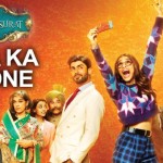 Maa Ka Phone song with lyrics – Khoobsurat movie