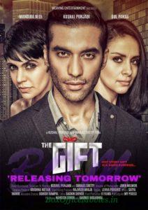 Mandira Bedi, Gul Panag and Kushal Punjabi starrer The Gift movie poster