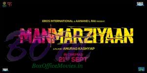 Abhishek Bachchan, Taapsee Pannu and Vicky Kaushal starrer Manmarziyaan releasing on 21 Sep 2018