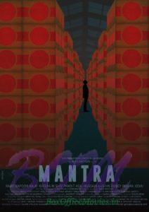 Mantra movie poster
