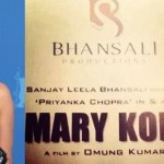 Mary Kom movie Authentic Trailer released - Priyanka Chopra and Mary Kom