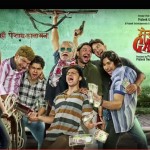 Meeruthiya Gangsters movie Poster