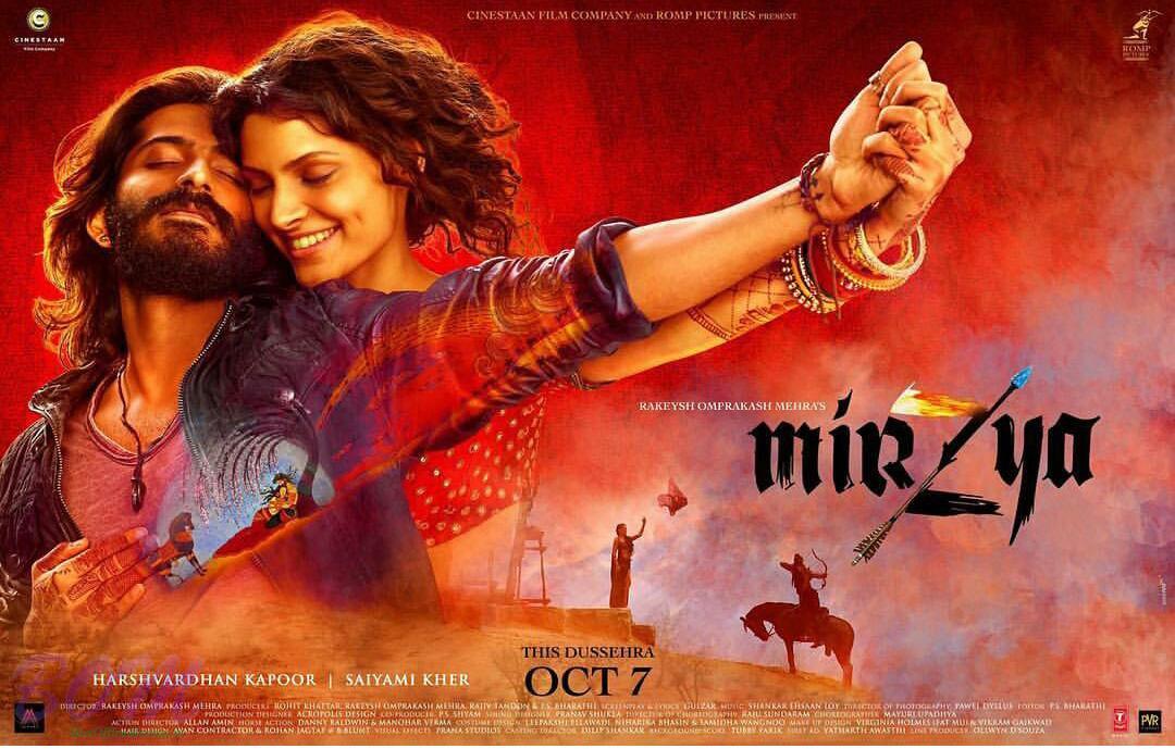 Mirzya Movie Poster