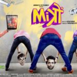 Beautiful Kritika Kamra to debut in Bollywood with MITRON – Trailer Analysis