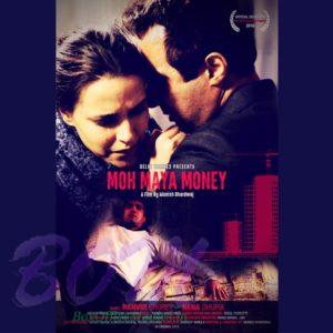 Moh Maya Money Movie Poster