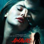 Trailer of Nargis Fakhri and Sachiin Joshi starrer horror flick Amavas