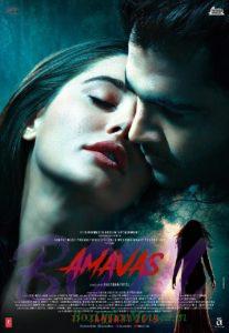 Nargis Fakhri starrer horror film Amaavas releasing on 11 Jan 2019