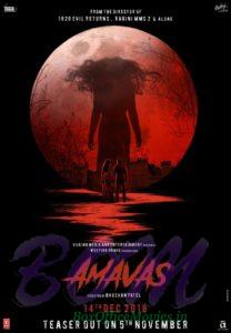 Nargis Fakhri and Sachiin Joshi starrer AMAVAS movie poster