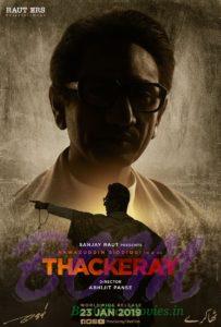 Nawazuddin Siddiqui starrer Thackeray movie teaser poster