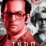 Neil Nitin Mukesh new look in Madhur Bhandarkar's Indu Sarkar