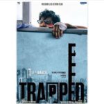 New Poster of Raj Kummar Rao starrer Trapped movie