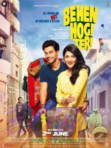 New poster of Behen Hogi Teri