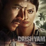 Drishyam – An ostensible journey of a movie freak