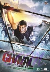 New poster of Ghayal Once Again released on 16Dec15
