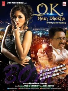 OK MAIN DHOKE movie another poster