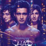 This ONIR directed SHAB will release on 30 June 2017