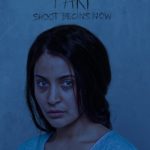 PARI Movie first look