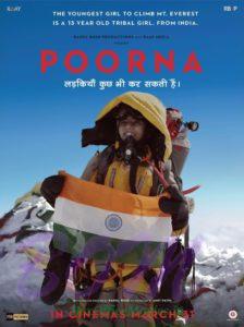 POORNA movie poster