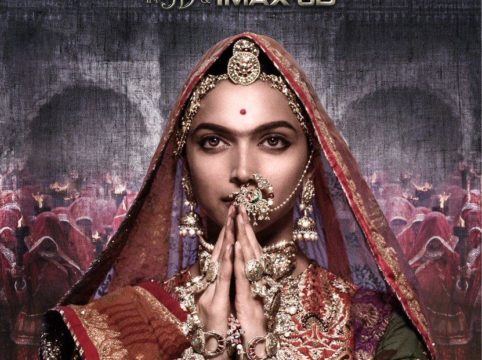 Padmaavat movie revised poster with new release date