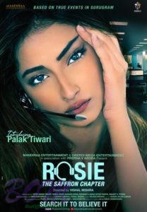 Palak Tiwari Debut Movie Poster